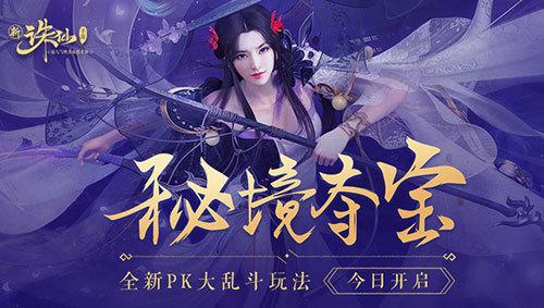 逗小猴开心系列186