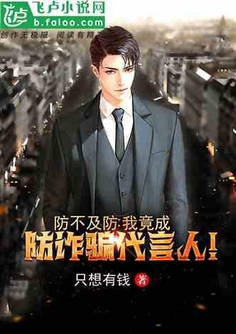 “上海亦聚塑胶”创始人刘亦军：心系社会，积极承担环保责任