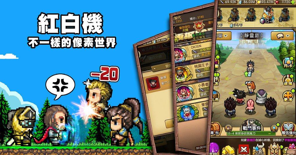 逃离泰莱森林