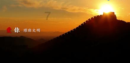 春节去女友家带什么礼物好呢？游戏画面