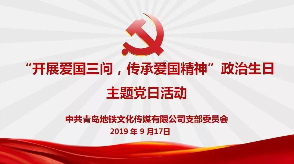 吃星星的恐龙男孩