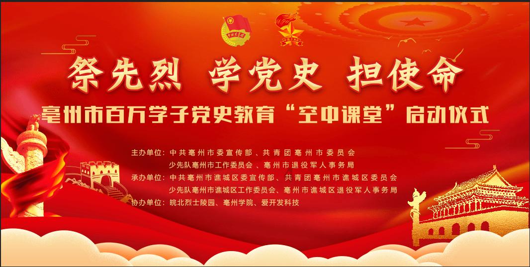 遮天:同样是面对老婆家族的追杀,叶凡和石昊的态度究竟有多大