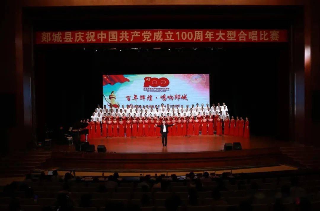 道奇蝰蛇找不同